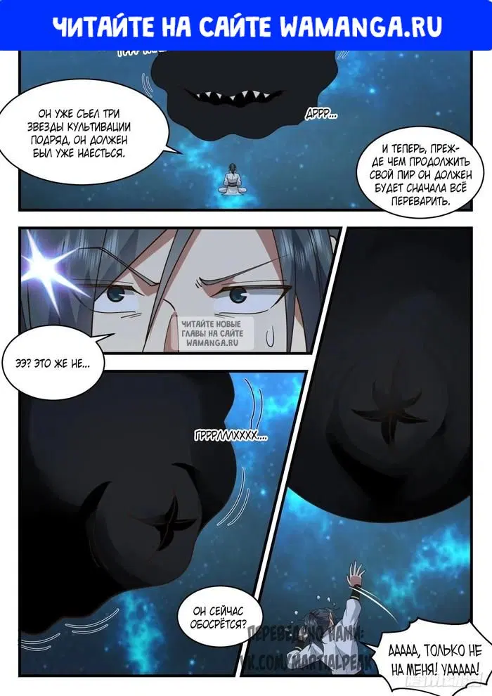Page 1.000
