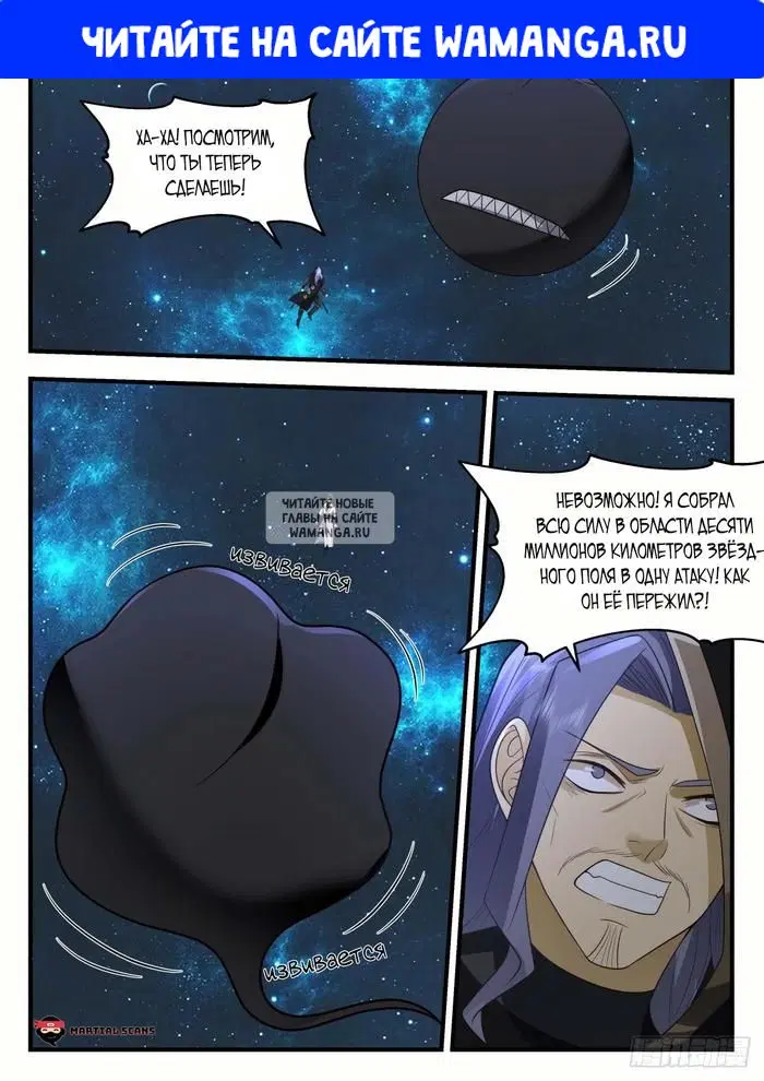 Page 1.000