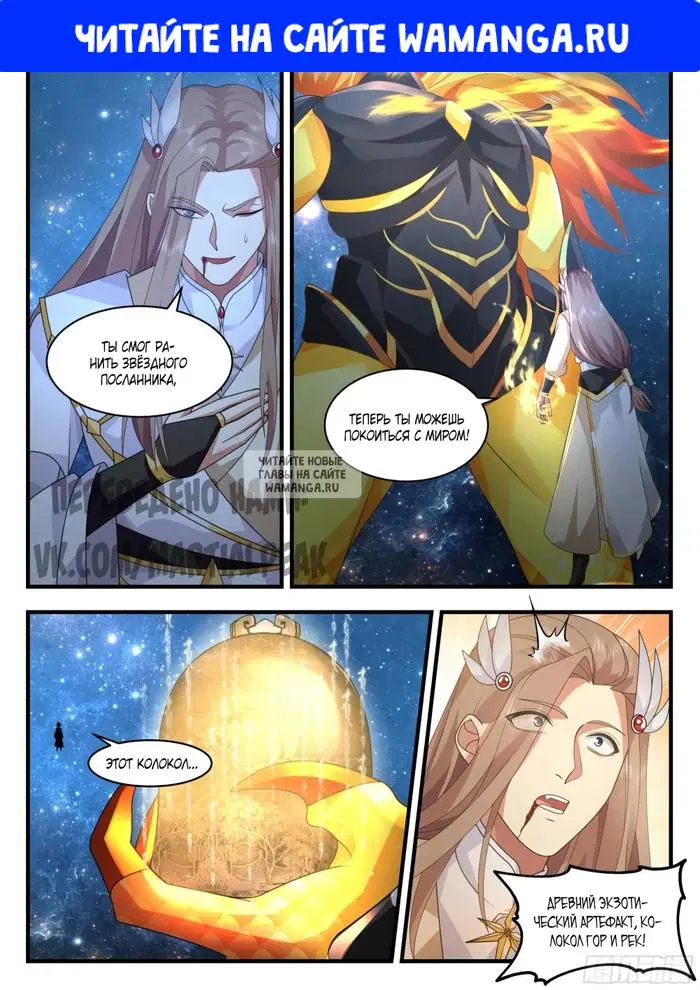 Page 1.000