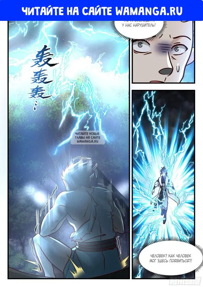 Page 1.000