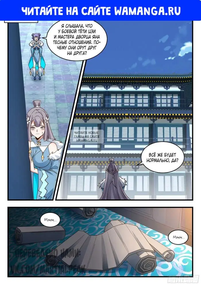 Page 1.000