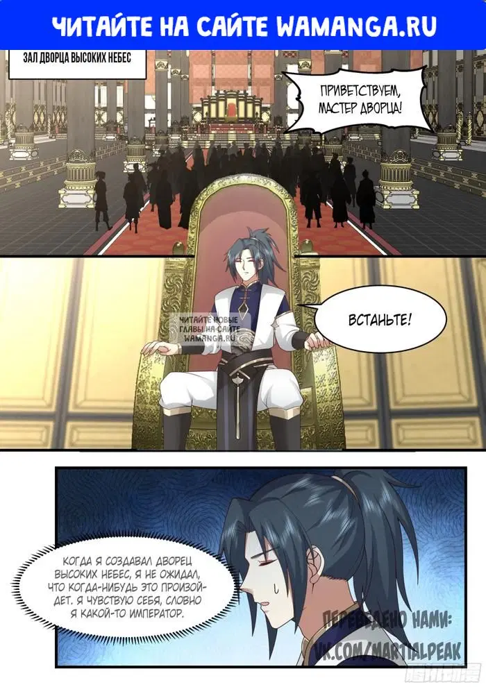 Page 1.000
