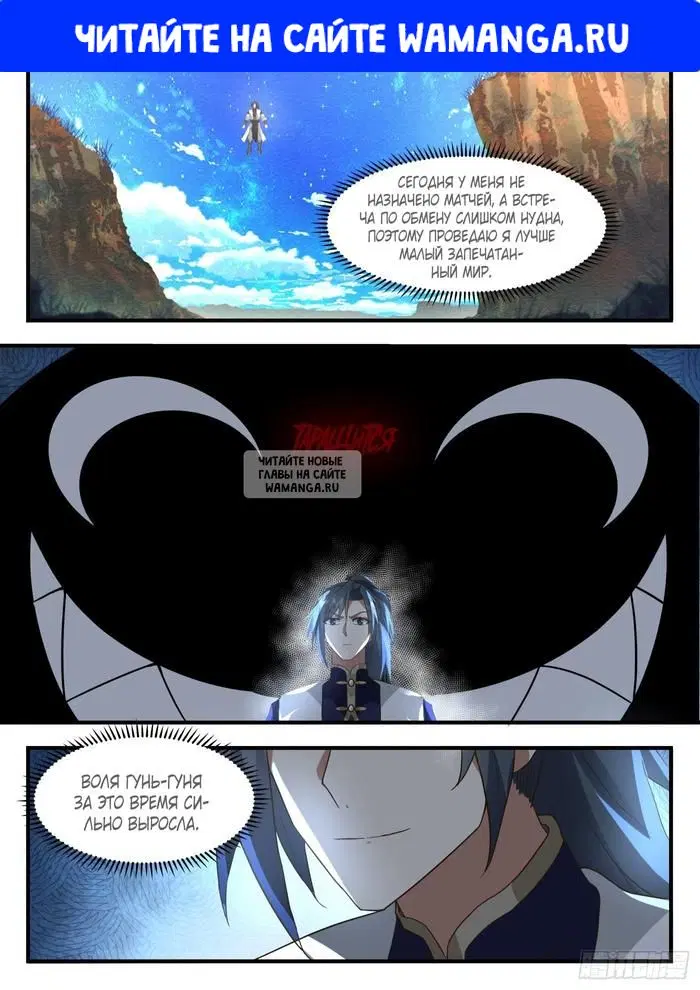 Page 1.000