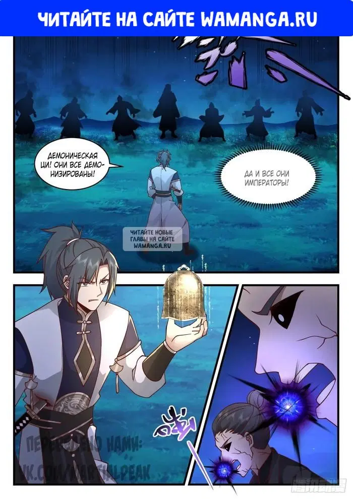 Page 1.000
