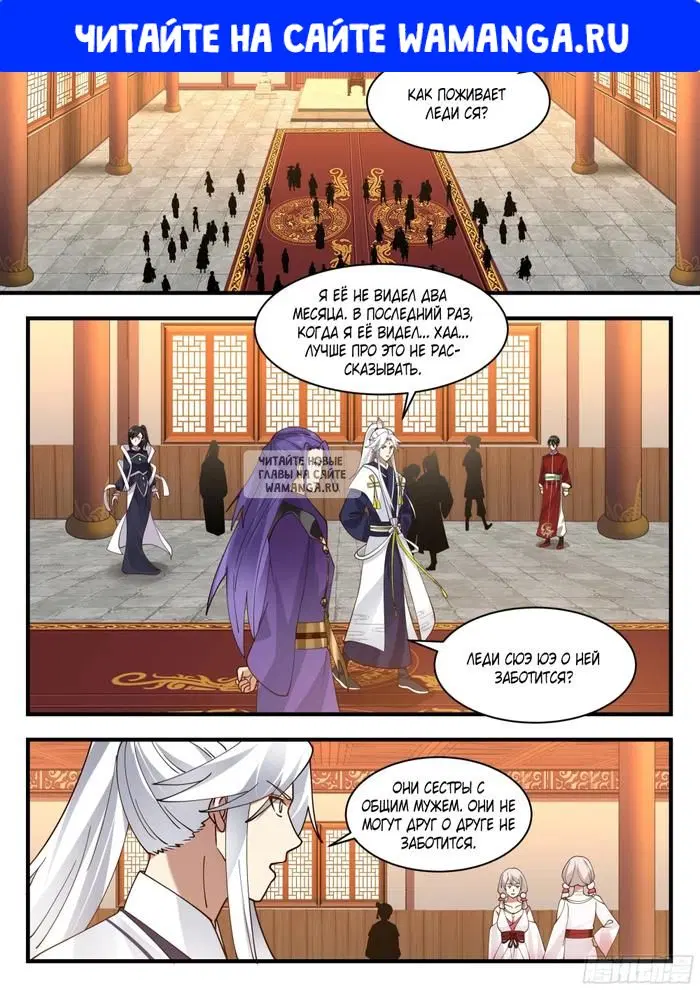 Page 1.000