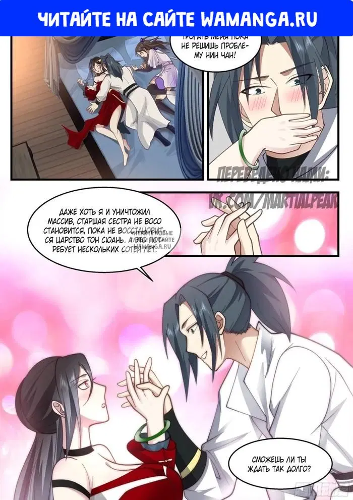 Page 1.000