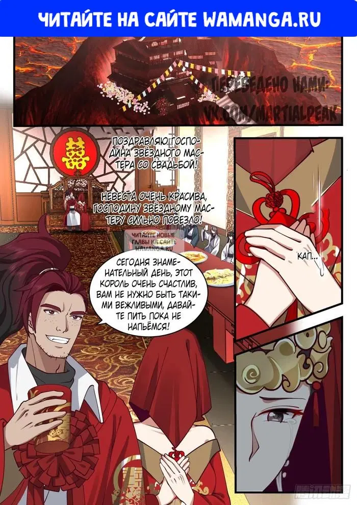 Page 1.000