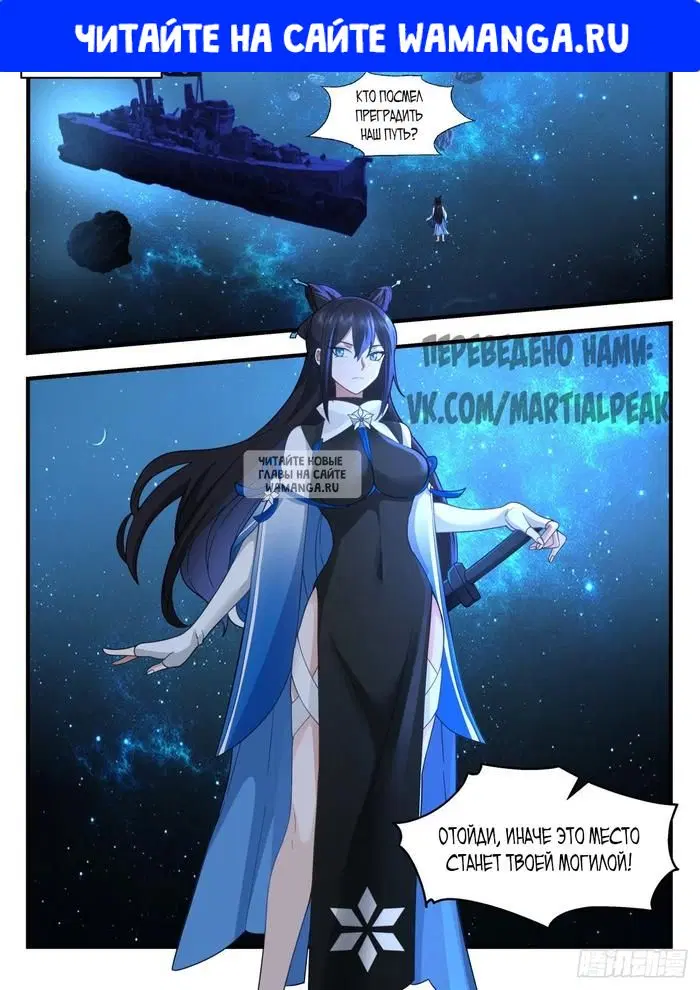 Page 1.000