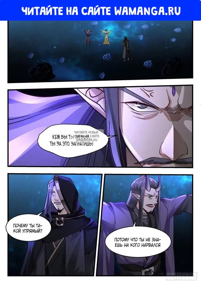 Page 1.000