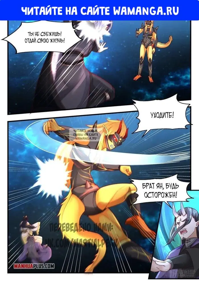Page 1.000