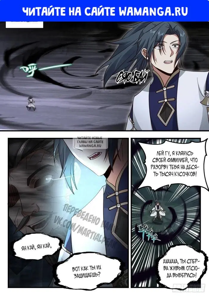 Page 1.000