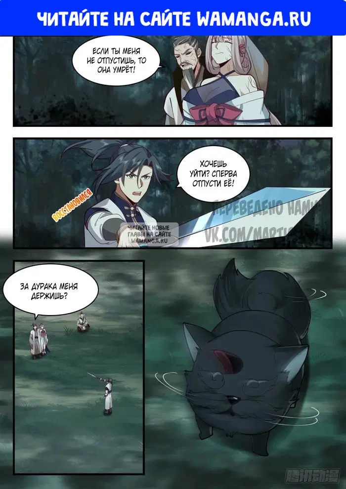 Page 1.000