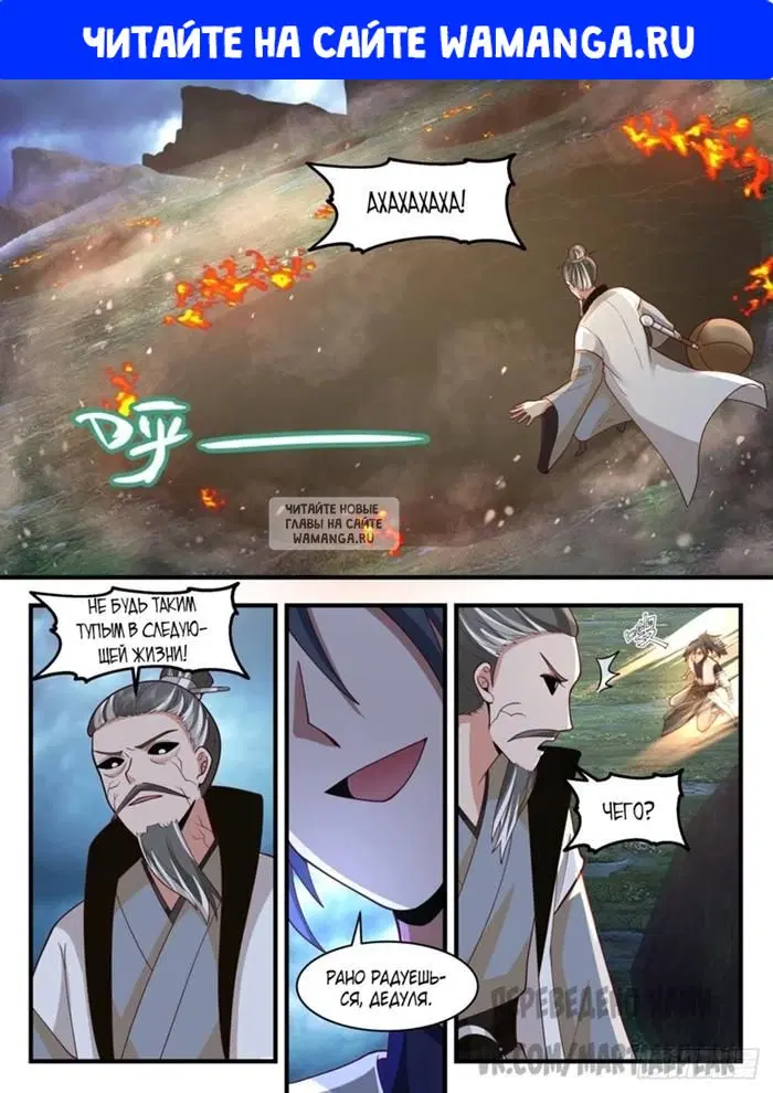 Page 1.000