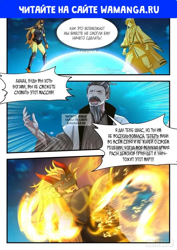 Page 1.000