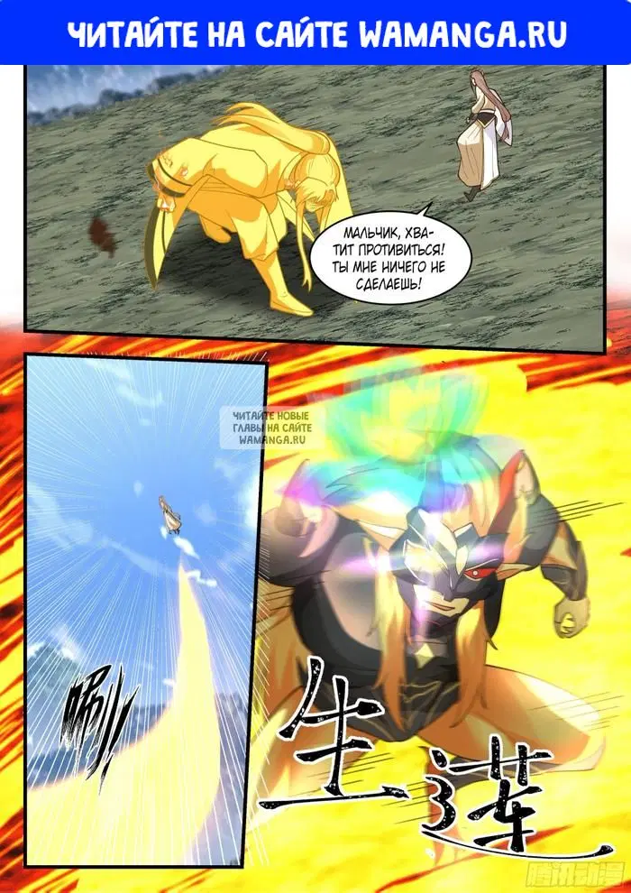 Page 1.000