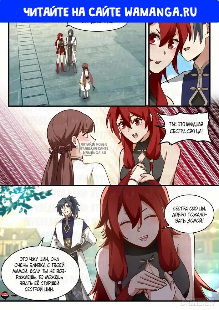 Page 1.000