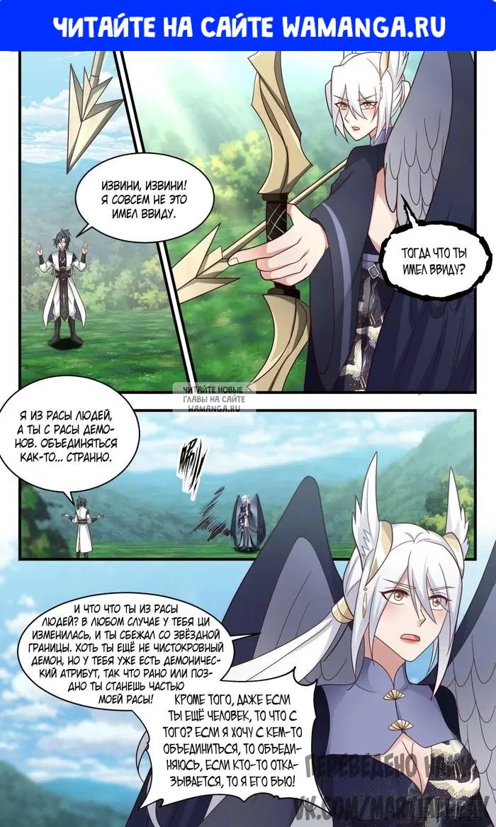Page 1.000