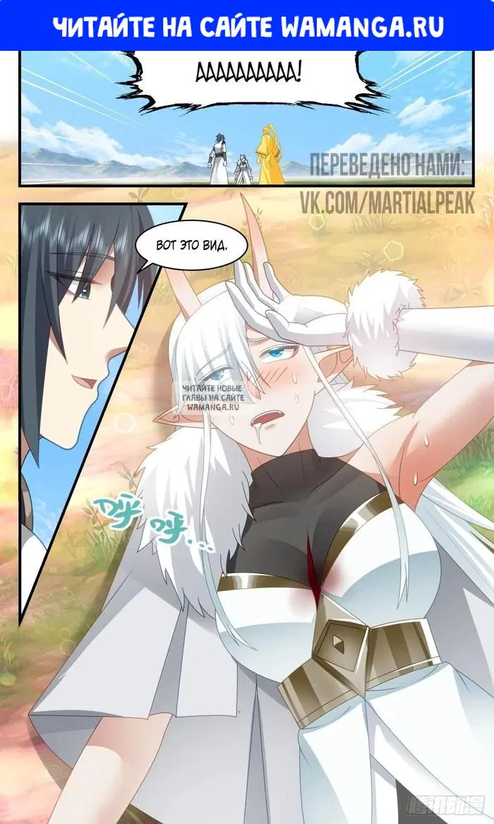 Page 1.000