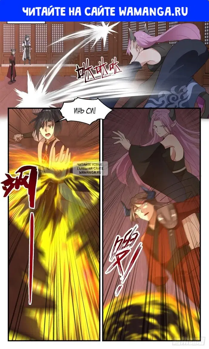 Page 1.000