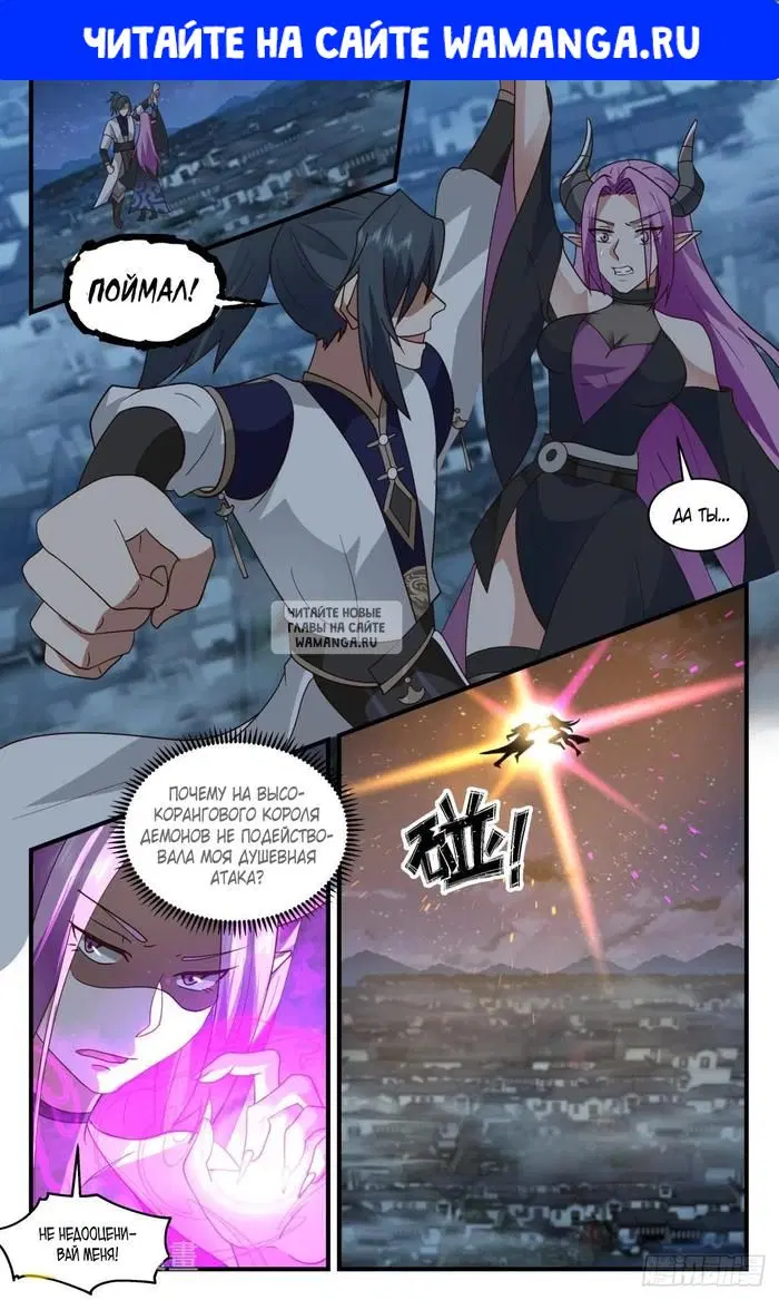 Page 1.000