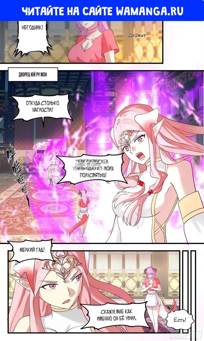 Page 1.000