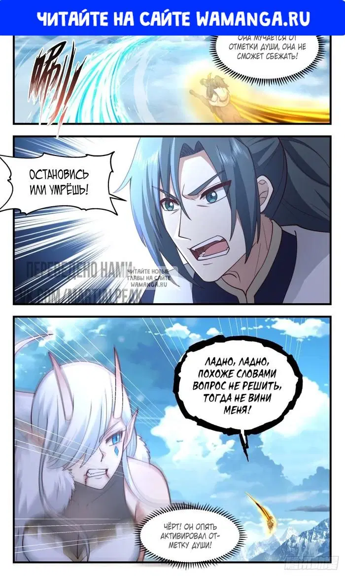 Page 1.000