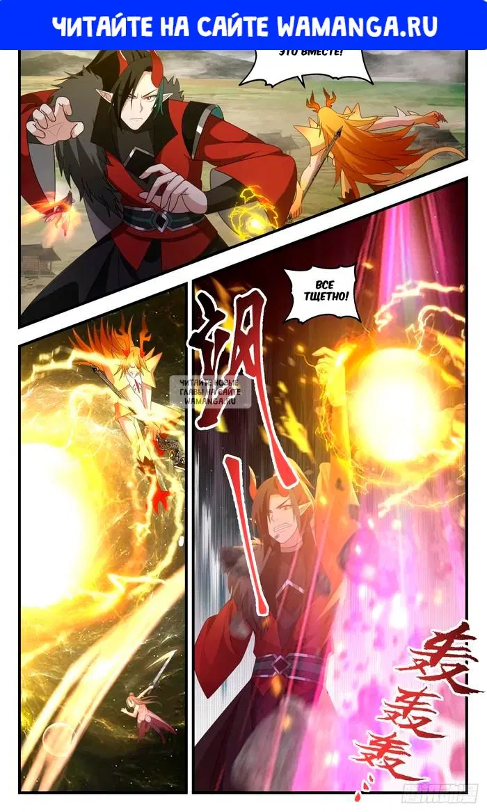 Page 1.000
