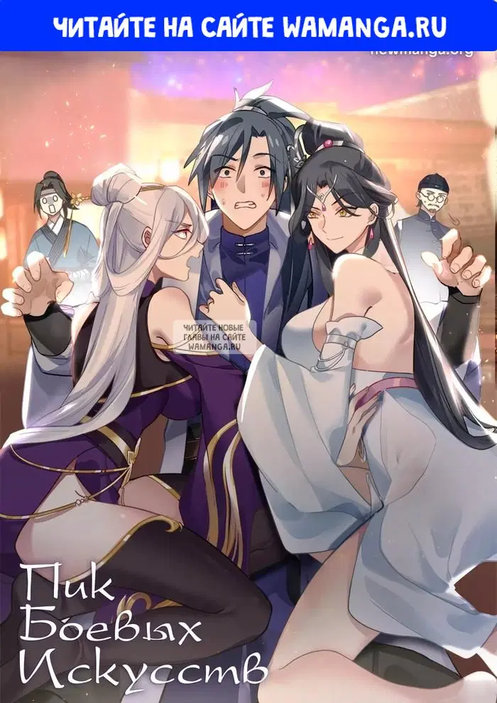 Page 1.000