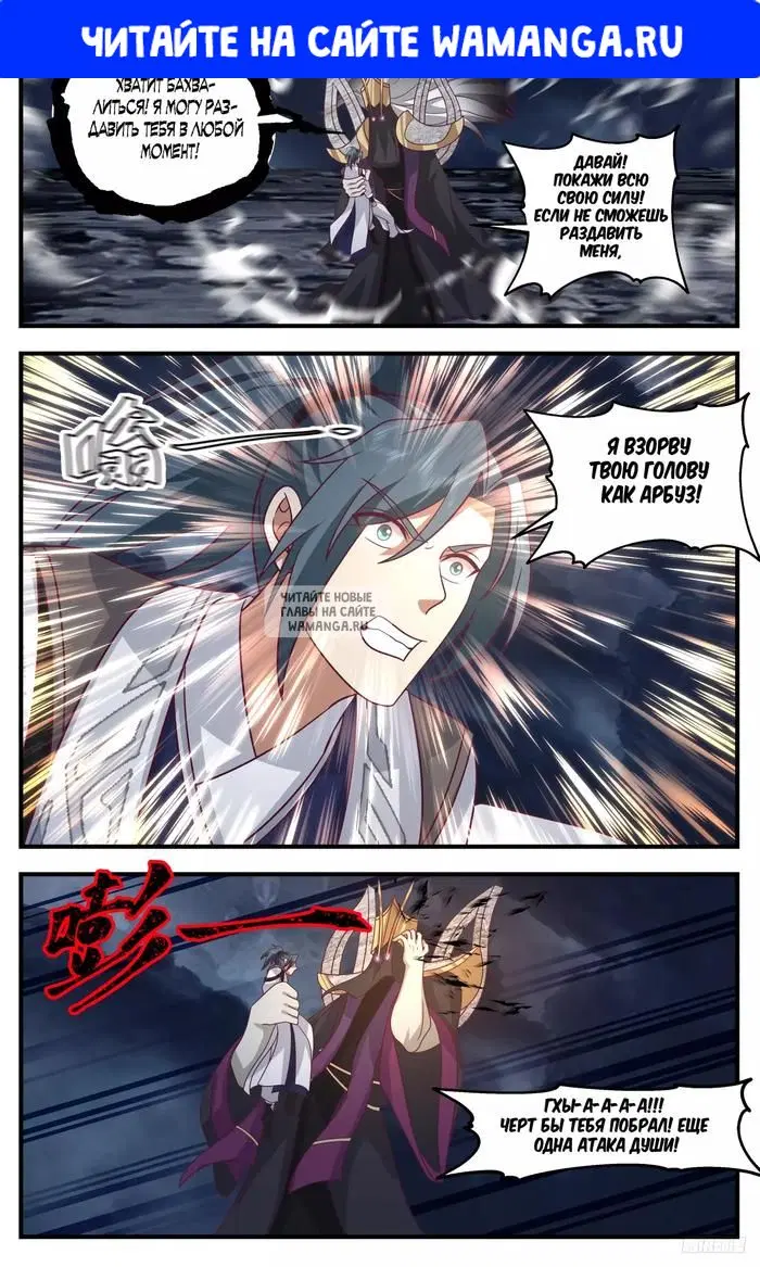 Page 1.000