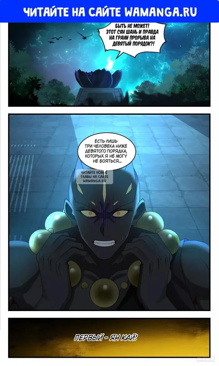 Page 1.000