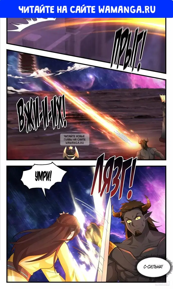 Page 1.000