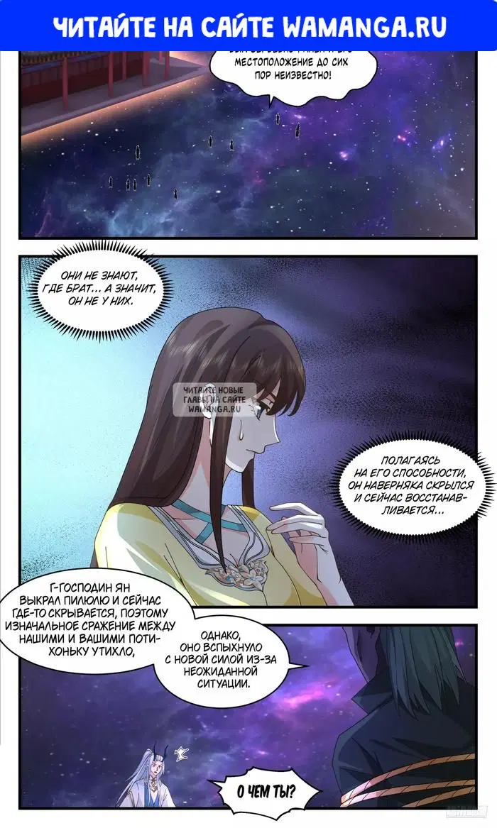 Page 1.000