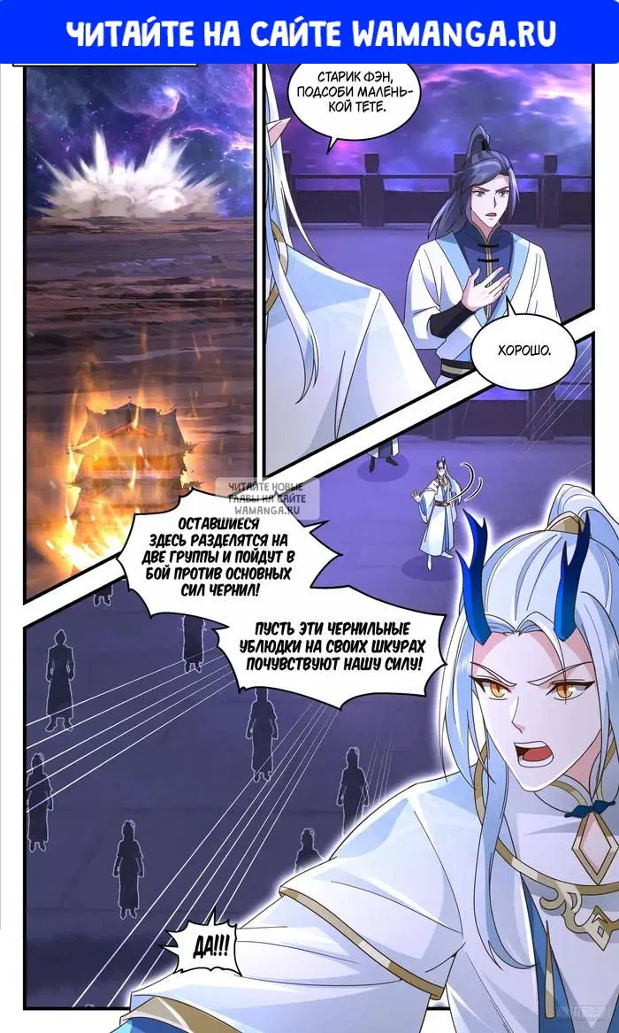 Page 1.000