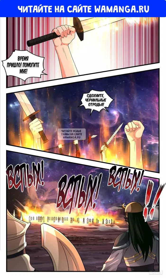 Page 1.000