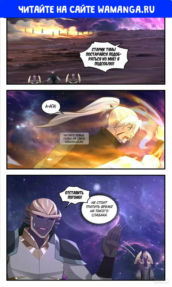 Page 1.000