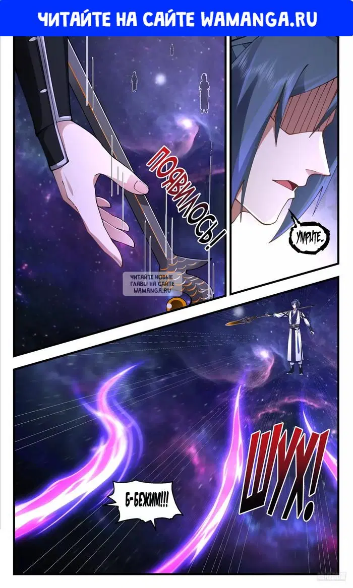Page 1.000
