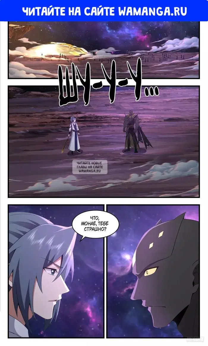 Page 1.000