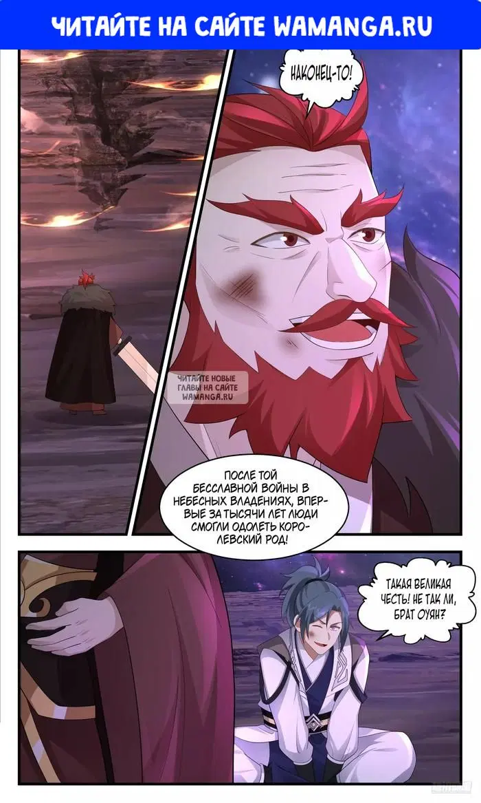 Page 1.000