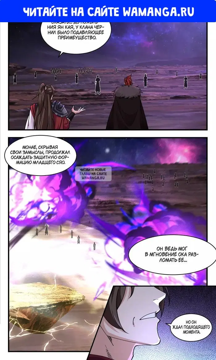 Page 1.000