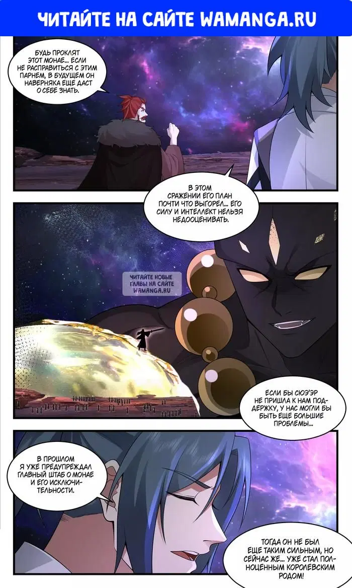 Page 1.000