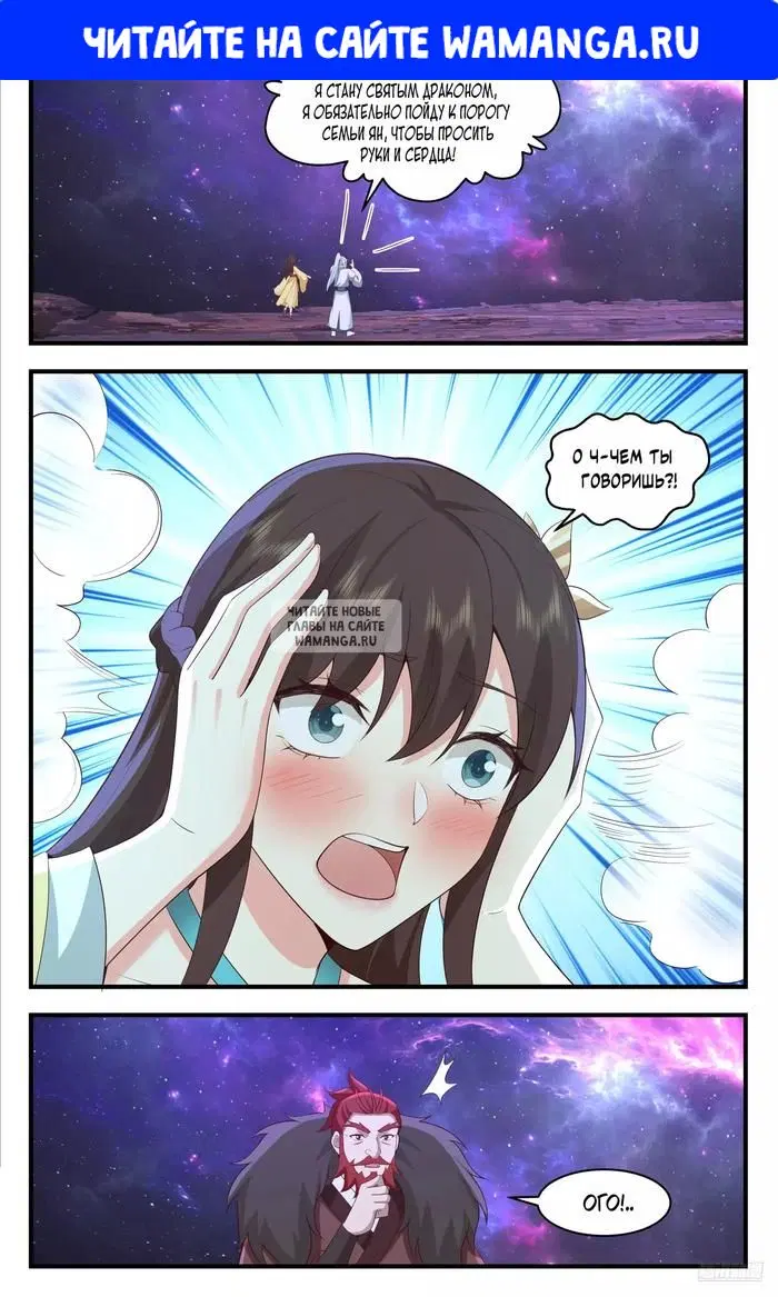 Page 1.000