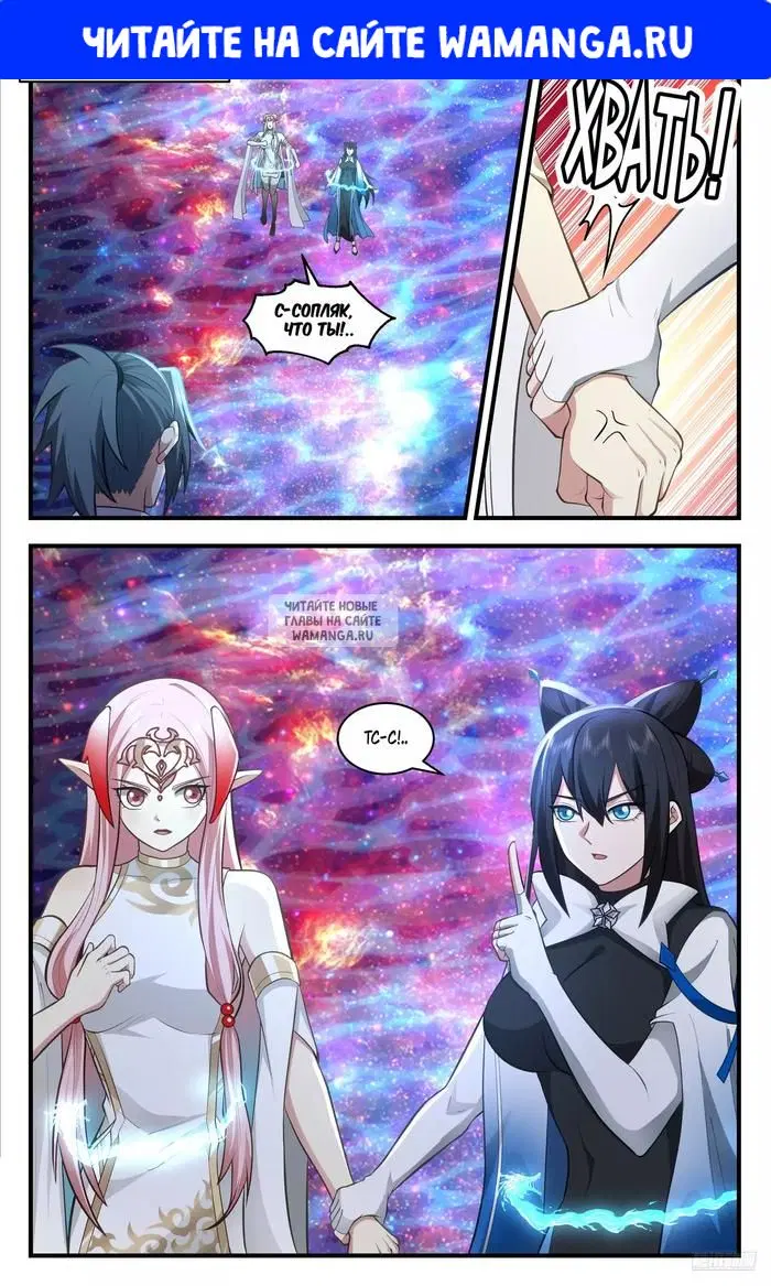 Page 1.000