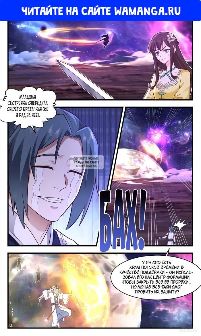 Page 1.000