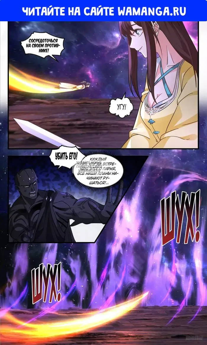 Page 1.000