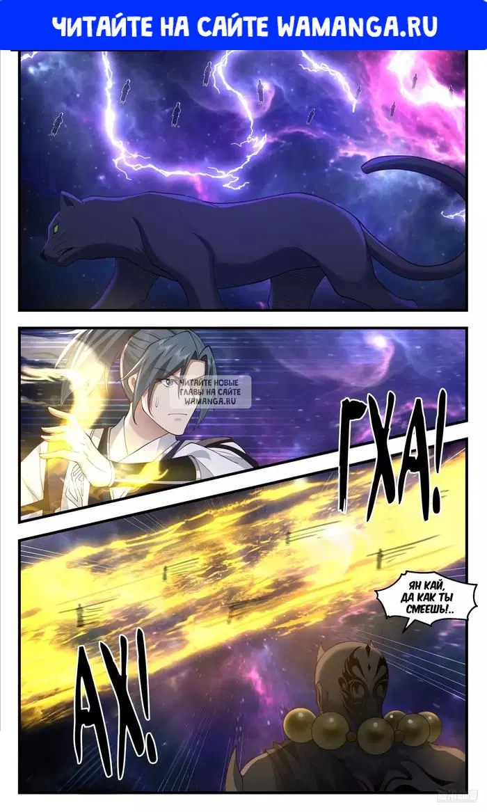 Page 1.000