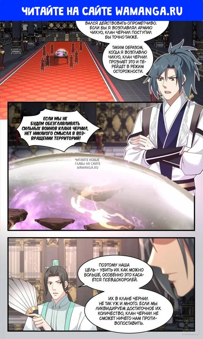Page 1.000