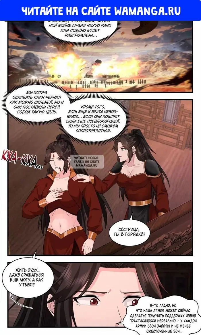 Page 1.000