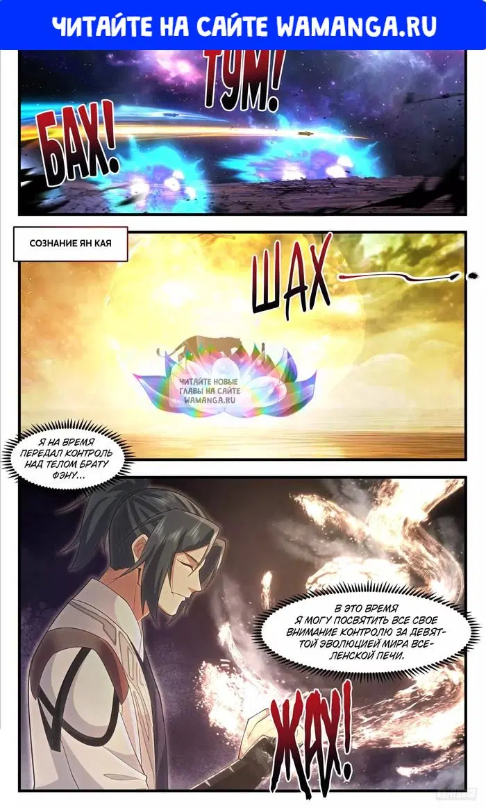 Page 1.000