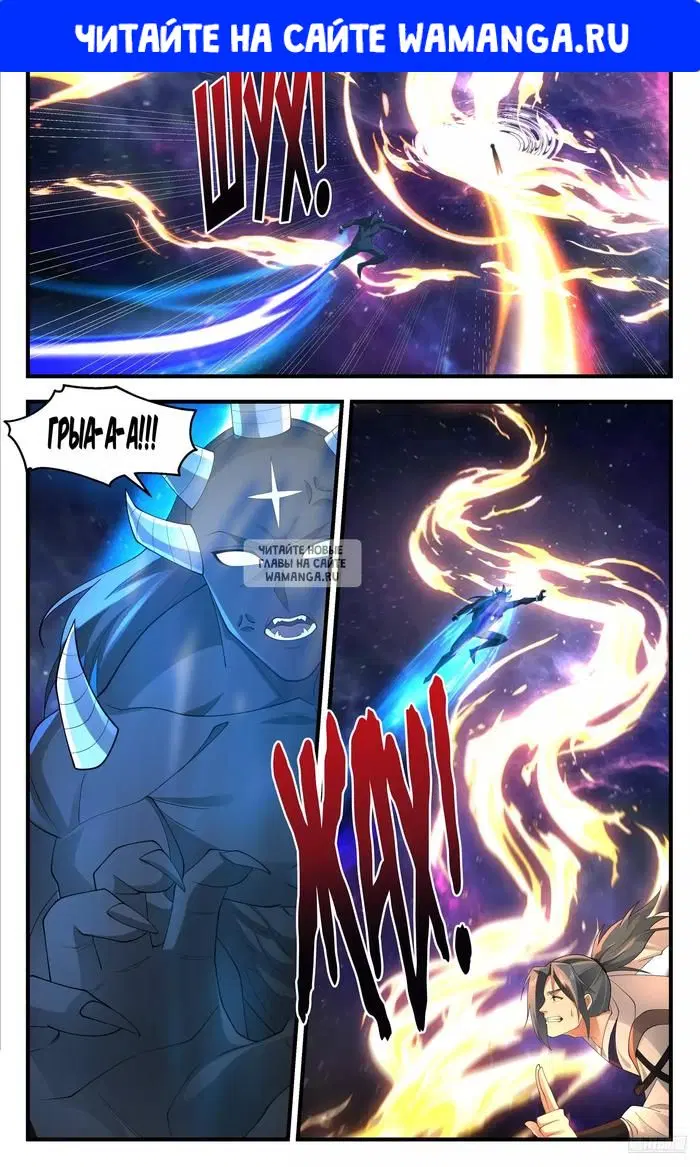 Page 1.000