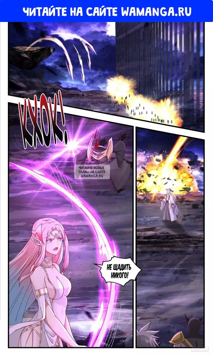 Page 1.000